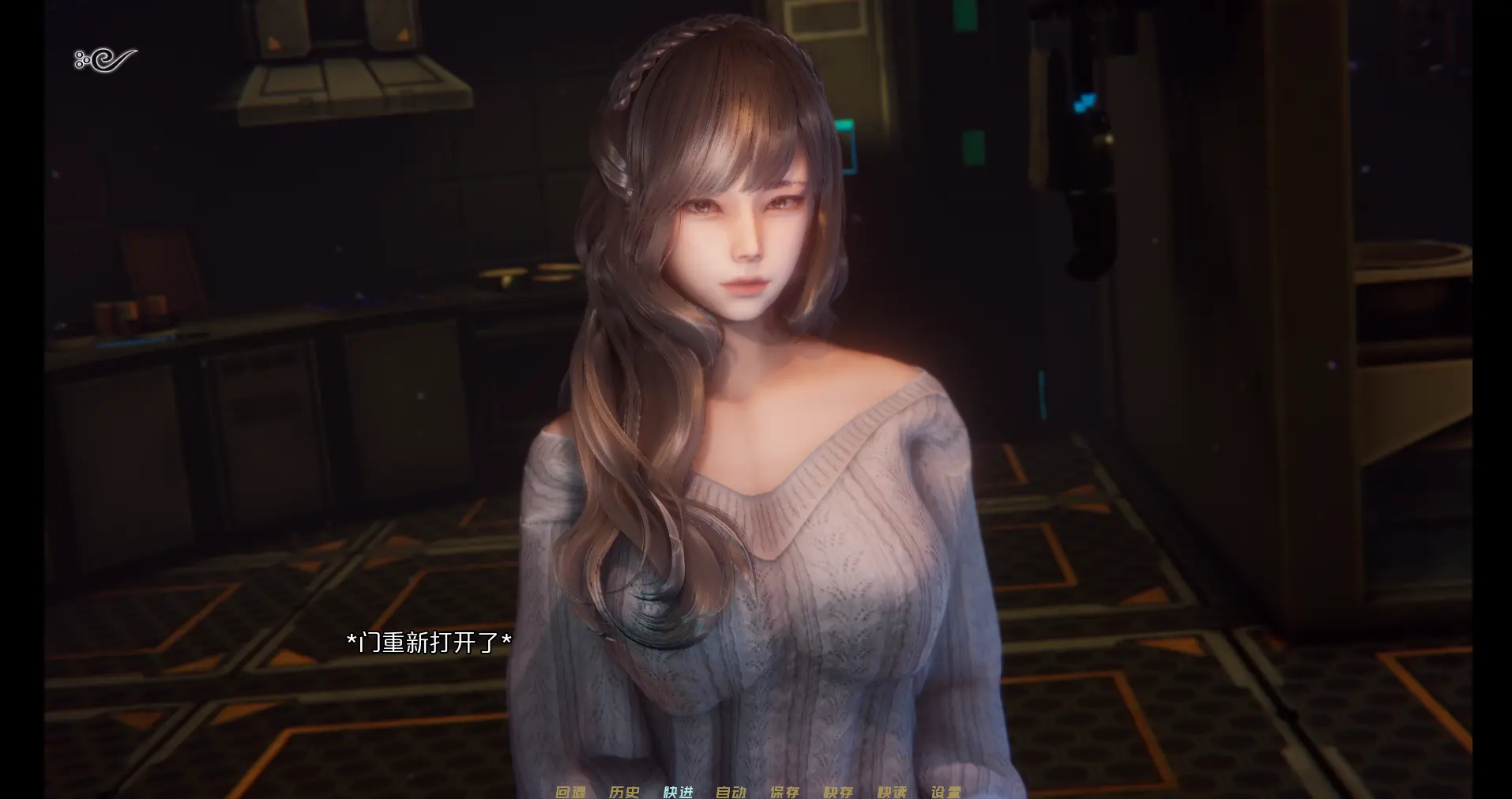 蜉蝣|MayFly最新官网背景